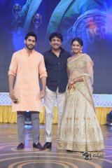 RaaRandoi Veduka Chuddam Movie Audio Launch